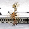 「神咒神威神楽 曙之光」睦月・秀真　感想・下