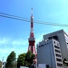 【エラい人】は何が偉いのか。