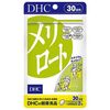 飲む痔の薬「プリザGカプセル」はイスラム教が愛用した「アノ成分」【２０２４/９/２３～９/２７のニュース】