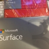 MicrosoftのSurface3＆タイプカバーを買ってみた。（嫁ちゃん用）