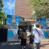 駒場東邦中高の文化祭（中学生、卒業生（今年現役で東大に塾無しで合格した方々への併願校調査、小6へ4科目の科目毎の勉強法アドバイス、SAPIX生への9月からの勉強法及びSS特訓のアドバイス）
