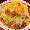 夕飯♪♪ No071 『ザ・ラーメンスモールアックス』