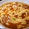 麺で語るオレの飯テロ総集編 2021