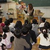 「にじいろクラブ」の読み聞かせ