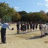 東海市小学校ソフトボール秋季大会