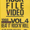 『ROCK FILE VIDEO 1988 VO.4』でグランドファーザーズを観る