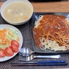 ２６日　久しぶりのパスタ