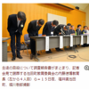 　福井県池田町教委は１５日、町立池田中学校で２年の男子生徒（当時１４）が今年３月に自殺