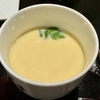 茶碗蒸しに関する雑学！