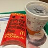 朝ご飯をマックで