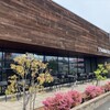 【春日井】Starbucks 春日井東野店で朝のひと息。静かに過ごせる郊外型スタバレポ