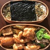 No.118鶏唐揚げ弁当