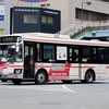 徳島バス / 徳島230あ 2112 （H-2112）