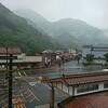 今、津和野。