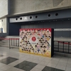 刀剣乱舞 大本丸博 2025富士ステージ @幕張メッセイベントホール