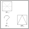 【Fusion360】押し出しで欠けた三面図を解く