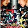 現在の東映特撮（ライダー＆戦隊）・監督レビュー