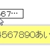 Ｔｏｏｌtip は、ｊＱｕｅｒｙ　ＵＩ　で実装するのが良い