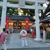 祭りの法被と外国語