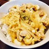 親子丼