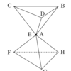 1999年(平成11年)東京大学前期-数学(文科)