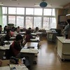 ４年生：理科　もののあたたまり方