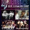 11/9 池袋手刀17周年記念公演-[BUCKING HORSES]