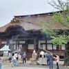 【江南市】曼陀羅寺 後編(本堂、曼陀羅堂)