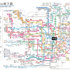 都営地下鉄 ４路線の駅名タイピング🎮まとめ！