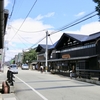 蔵の町で醸す、ふくよかな日本酒「まんさくの花」（秋田・横手）