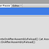 【Unity】Assembly Definition のコンパイルにどのくらい時間がかかったかログ出力できる「Unity Assembly Definition Debugger.cs」紹介