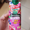 アサイー好き必見！野菜生活100 Smoothie アサイー＆ベリーmixの味・栄養・口コミまとめ