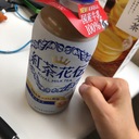 まいにちのきろく