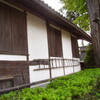 　『朝日ジャーナル』臨時号