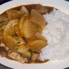 ごちゃまぜチキンカレー ヘルシオホットクックで自炊(83)