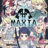 今ボードゲーム　MAXIAにまあまあとんでもないことが起こっている？