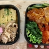 お庭を 散歩🌱🌱🌱