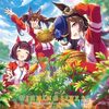 【ウマ娘】WINNING LIVE 20