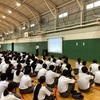 2年生　学年集会