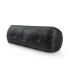 Ankerの高性能Bluetoothスピーカー「Soundcore Motion+」が発売。