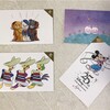 お詫びの品到着 My Disney Timez お詫びの品到着 My Disney Timez