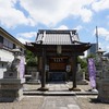 2021/08/04 亀有散歩 03 長門八幡神社/善應寺/隅田延命地蔵尊/古隅田川暗渠スタート/隅田子育地蔵/亀有五丁目東商店会/第一日立湯