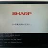  SL-C700でNetBSDを動かしてみた