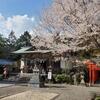 ヤマトタケルを祀る　加佐登神社