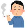 氷室京介さんが認めた才能 早熟すぎた天才 山田かまち 青二才のくせに生意気だ