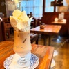 【九段下】珈琲美学