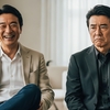 無意識の独り言が、あなたの人生を決めている
