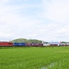 貨物列車2077レ・EF510-1＋EF210-18ムド