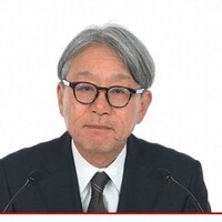 新聞社説