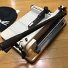 実際にEPSON DS-530を使ってみた